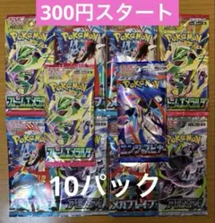 ポケモンカード　未開封パック　まとめ売り　絶版　151 25th ポケモン 2026年最新】ポケモンカード151 未開封の人気アイテム - メルカリ