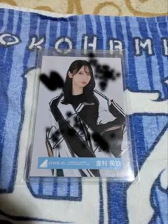 2025年最新】金村美玖 直筆の人気アイテム - メルカリ