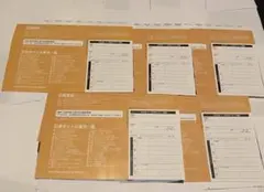 Item thumbnail for item 2eaf06c1-3b12-434c-9394-7f8a05cb007f