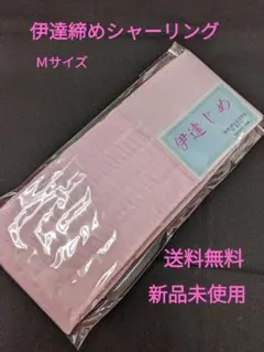 Item thumbnail for item 97a490e2-6222-404e-8a9d-7feba8cf94c5