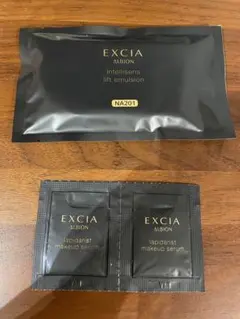 アルビオン　エクシア　アンテリサンスリフトエマルジョン　ファンデーション