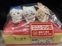 Item thumbnail for item a789d2cc-d791-4da6-8c74-c0cf8a1ff0a3