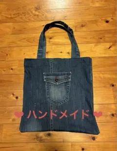 ❤︎ハンドメイド❤︎ UNIQLOジーンズ　リメイク　トートバッグ