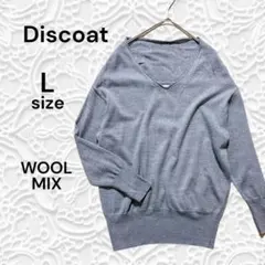 ディスコート 美品 ウールミックス Vネックセーター 薄手ニット グレーのサムネイル