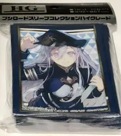 2025年最新】ヴラディレーナ・ミリーゼの人気アイテム - メルカリ