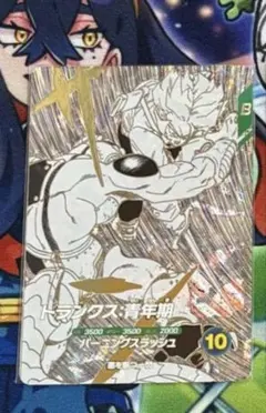 SDVTB-005トランクス 青年期 ドラゴンボールスーパーダイバーズ - メルカリ