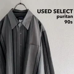 古着 1990s “puritan” Multi Stripe Shirt