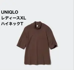 【新品未使用タグ付き】UNIQLO ハイネックT（5分袖） レディース