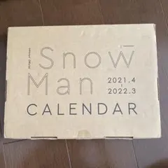 2026年最新】snowman カレンダー 2021の人気アイテム - メルカリ