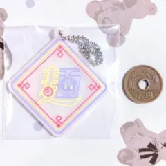 星のカービィ 一番くじ メタナイト ラバーマスコット