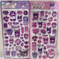 クロミ　ドロップシール　２枚