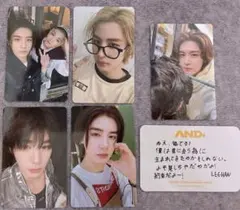 BOYNEXTDOOR イハン トレカ