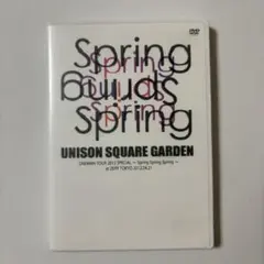 2026年最新】unison square garden dvdの人気アイテム - メルカリ