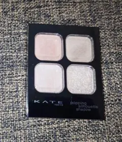 KATE popping silhouette shadow PK-1