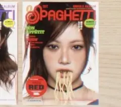 LE SSERAFIM SPAGHETTI COMPACT ver ウンチェ