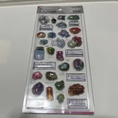 大人の図鑑シール 鉱物編2 カミオジャパン　３Dのサムネイル
