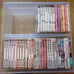 商業BLまとめ売り　木下けい子　29冊まとめ売り