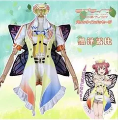 あんスタ 白鳥藍良コスプレ エースへの道 衣装 靴 道具 - メルカリ