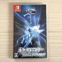 ポケットモンスター ブリリアントダイヤモンド