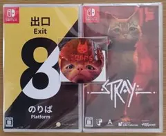 2本セット品】Outer Wilds…☆新品☆STRAY-ストレイ- - メルカリ