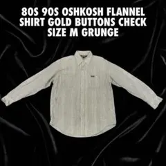 80s 90s OshKosh ネルシャツ 金ボタン チェック M グランジのサムネイル