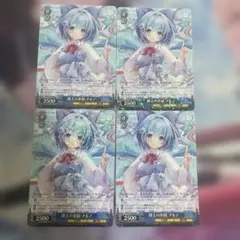 ヴァイスシュヴァルツ 湖上の氷精 チルノ 5枚セット R - メルカリ