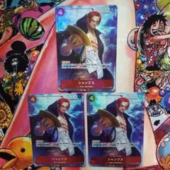 師弟の絆 シャンクス Rパラレル×3枚