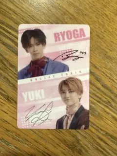 EBIDAN カード付きウエハース　超特急リョーガユーキ