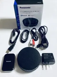 2026年最新】panasonic sc-mc30-kの人気アイテム - メルカリ