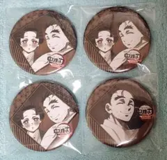 鬼滅の刃 ufotableダイニング お楽しみくじ 缶バッジ 恋雪 慶蔵