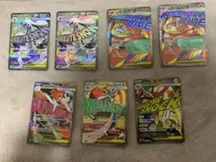 メガドリームX MA まとめ売り　7枚セット