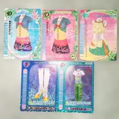 2025年最新】ラブANDベリー カードの人気アイテム - メルカリ