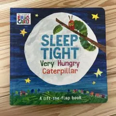 スリープ タイト ベリー ハングリー キャタピラー　英語の絵本