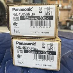 パナソニック NEL4400ELLE9 LEDベースライト 5本 - メルカリ