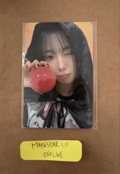 MAKESTAR 1.0 OFFLINE kep1er ヨンウン　トレカ