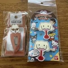 Item thumbnail for item 9d23da35-8705-4f69-b75a-c37335bc5a9a