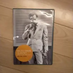 MILES DAVIS QUINTET MILAN 1964 DVD
