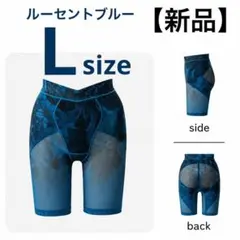 シーズラボ　トリプルシェイプ【未使用】 2026年最新】シーズラボ トリプルシェイプの人気アイテム - メルカリ