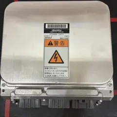 激安2021年製いすゞ純正EBSコントローラー新品未使用 - メルカリ