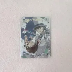 名探偵コナン コナンカード 新たなる謎 怪盗キッド＆黒羽快斗 MR