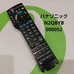 Panasonic TH-55CS600 55インチ 2015年製 ジャンク品 Amazon | パナソニック 55V型 液晶テレビ ビエラ TH-55CS600