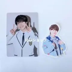 大橋和也 なにわ男子 HARDWORK ファミクラ盤特典 フレークシール トレカ