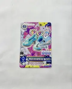 アイカツカード プレミアムレア1枚 霧矢あおい - メルカリ