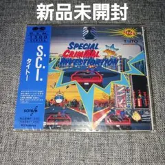 SPACE COMBINE CD 20000cc マキシマム ザ ホルモンSE曲 - メルカリ