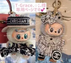 スワロフスキー　デコレーション ラブブ マカロン　ソイミルク　シート　クク