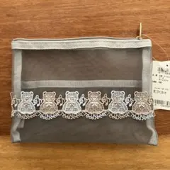 新品 近沢レース メッシュポーチ くま 2点セット - メルカリ