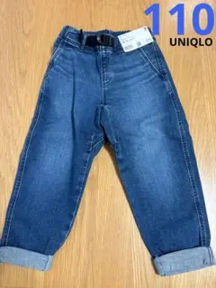 ユニクロ　KIDSウルトラストレッチデニム　ギアパンツ110
