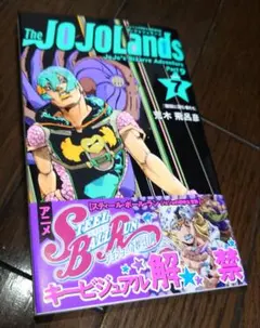 Item thumbnail for item 285282de-3bc8-4a36-9f18-e18062463367