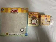 y*u様 とっとこハム太郎　一番くじ　H賞　K賞 J賞