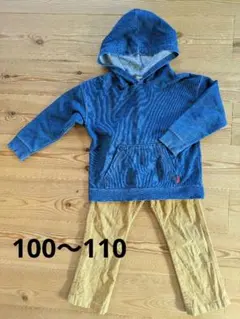 デニム風パーカーと黄色コーデュロイセット